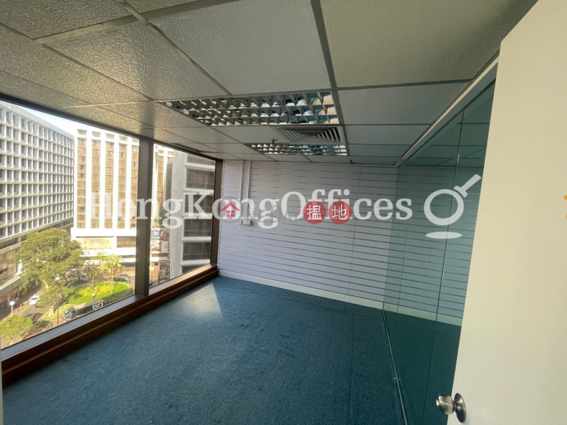 Property Search Hong Kong | OneDay | Office / Commercial Property, Rental Listings, Office Unit for Rent at Houston Centre