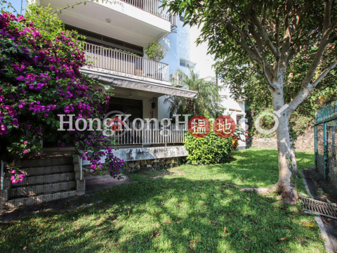 4 Bedroom Luxury Unit for Rent at Deepdene | Deepdene 蒲苑 _0
