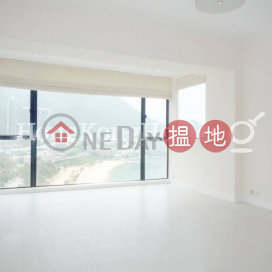 3 Bedroom Family Unit at Repulse Bay Garden | For Sale