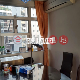 3 Bedroom Family Flat for Sale in Mid Levels West | Green Field Court 雅景大廈 _0