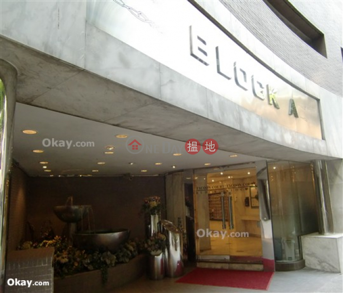 HK$ 967萬麗豪閣西區-1房1廁,極高層《麗豪閣出售單位》