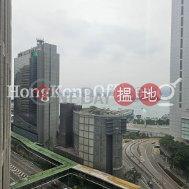 南源商業大廈寫字樓租單位出租