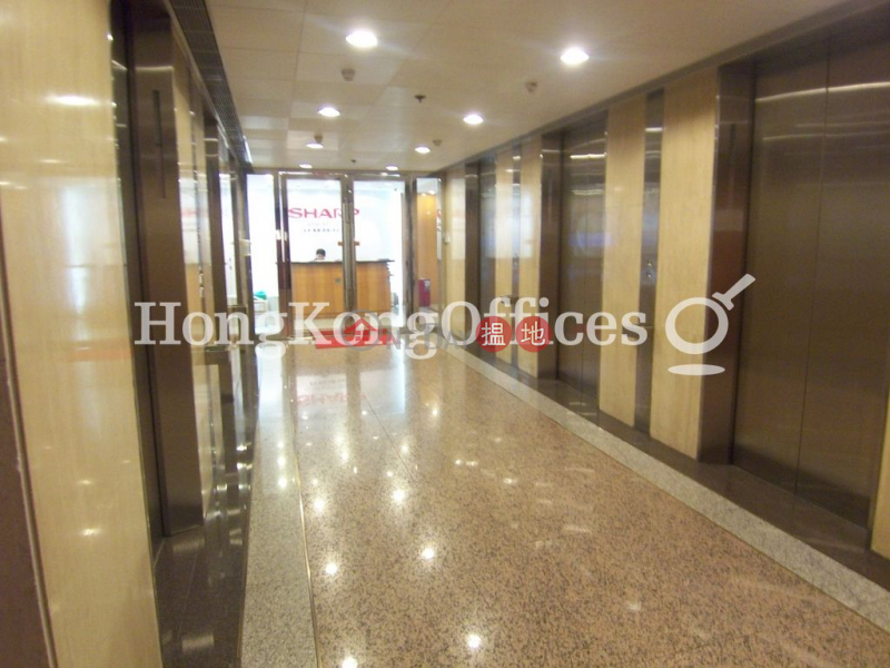 Property Search Hong Kong | OneDay | Office / Commercial Property Rental Listings | Office Unit for Rent at Admiralty Centre Tower 1
