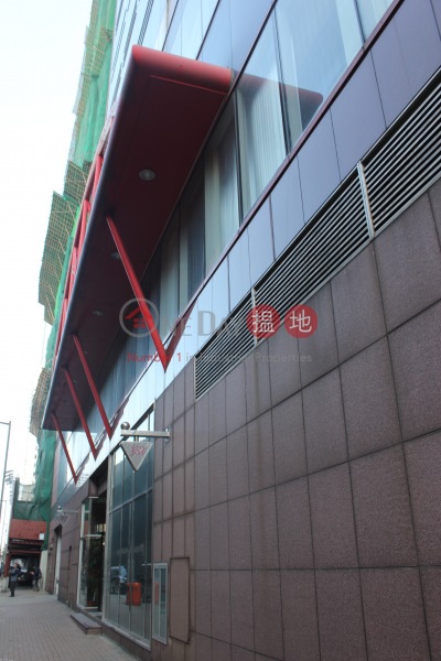 Western Harbour Centre (Western Harbour Centre) Shek Tong Tsui|搵地(OneDay)(5)