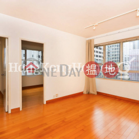 2 Bedroom Unit for Rent at Ying Fai Court | Ying Fai Court 英輝閣 _0