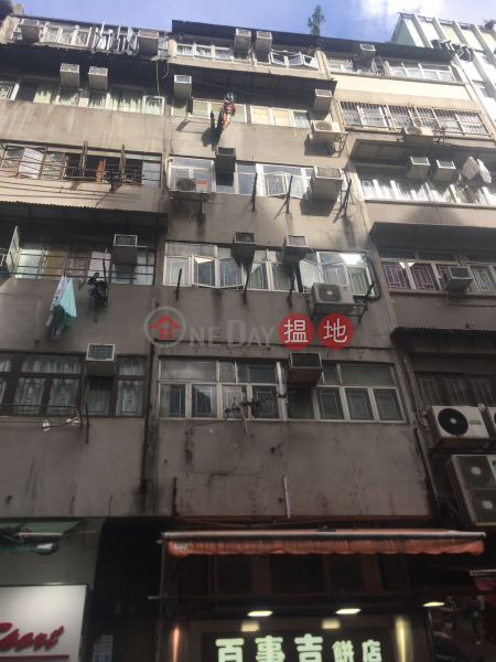 灣仔道67號 (67 Wan Chai Road) 灣仔|搵地(OneDay)(1)