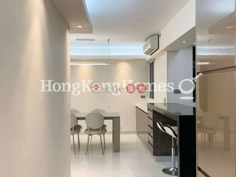 HK$ 2,400萬|雍景臺西區|雍景臺三房兩廳單位出售