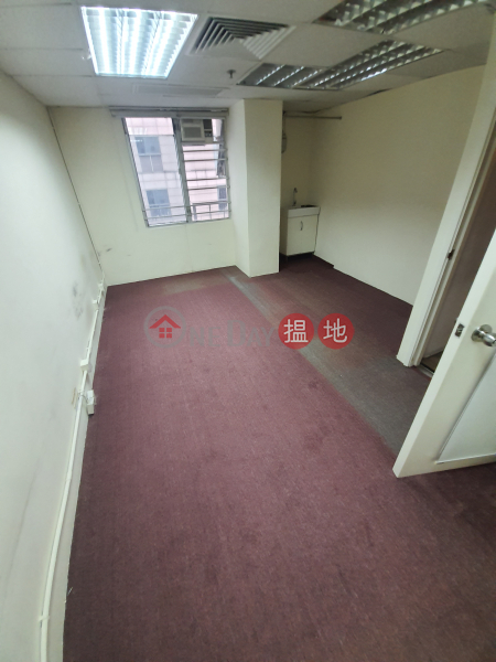 TEL 98755238, Bartlock Centre 百樂中心 Rental Listings | Wan Chai District (KEVIN-9759892913)