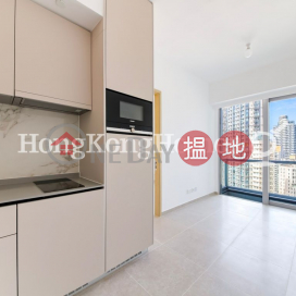 1 Bed Unit for Rent at Resiglow Pokfulam, Resiglow Pokfulam RESIGLOW薄扶林 | Western District (Proway-LID171589R)_0