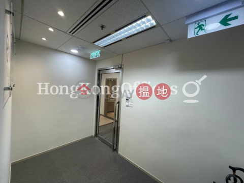 Office Unit for Rent at The Gateway - Tower 2 | The Gateway - Tower 2 港威大廈第2座 _0