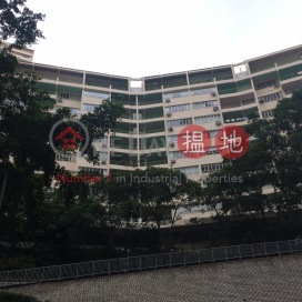 2 Bedroom Unit for Rent at Panorama, Panorama 全景大廈 | Western District (Proway-LID175718R)_0