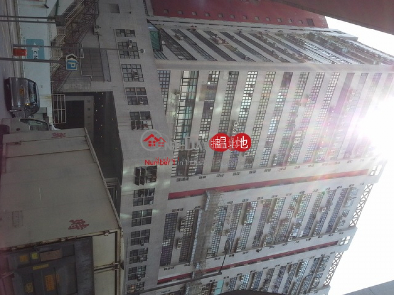 香港搵樓|租樓|二手盤|買樓| 搵地 | 工業大廈|出售樓盤|宏達工業中心