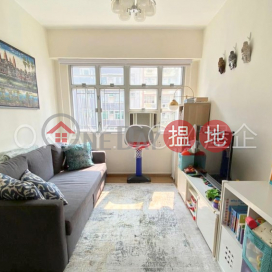 Cozy 2 bedroom on high floor | For Sale, Cordial Mansion 康和大廈 | Central District (OKAY-S53029)_0