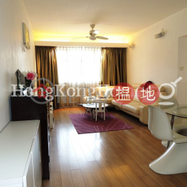 威景臺 C座兩房一廳單位出售, 威景臺 C座 Block C Viking Villas | 東區 (Proway-LID129421S)_0