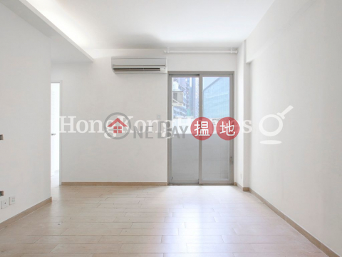 3 Bedroom Family Unit at Fairview Mansion | For Sale | Fairview Mansion 華爾大廈 _0
