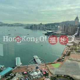 Office Unit for Rent at Two International Finance Centre | Two International Finance Centre 國際金融中心2期 _0