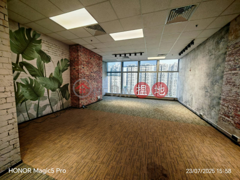 SEA VIEW OFFICE, King Palace Plaza 皇廷廣場 | Kwun Tong District (GARYC-1542720172)_0