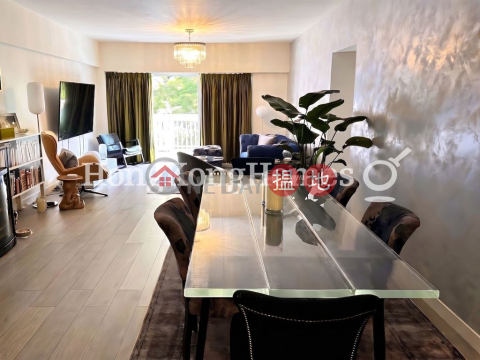 2 Bedroom Unit at Realty Gardens | For Sale | Realty Gardens 聯邦花園 _0