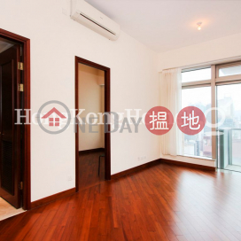 1 Bed Unit for Rent at The Avenue Tower 3 | The Avenue Tower 3 囍匯 3座 _0