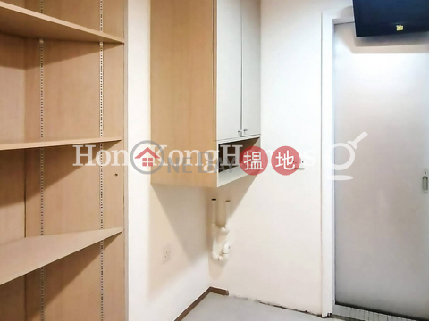 2 Bedroom Unit at The Albany | For Sale, The Albany 雅賓利大廈 | Central District (Proway-LID858S)_0