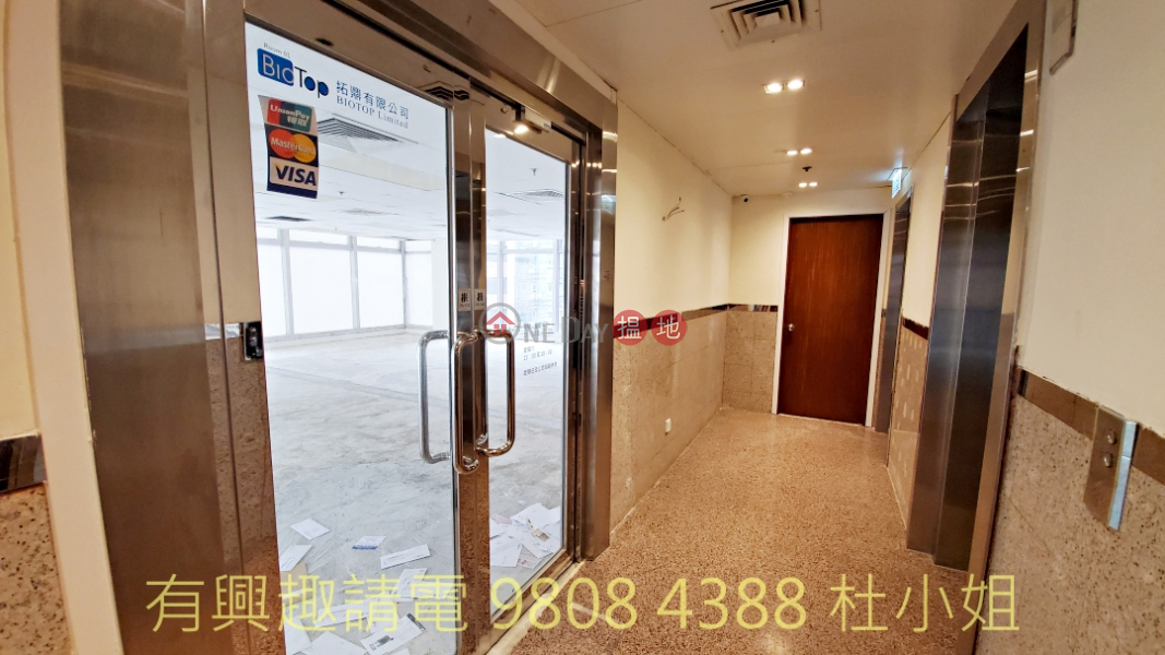 With Roof, Open and garden view, Upstairs stores for lease | Tern Plaza 太興廣場 Rental Listings