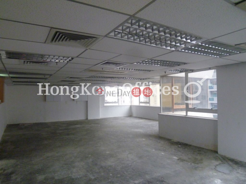 Property Search Hong Kong | OneDay | Office / Commercial Property | Rental Listings Office Unit for Rent at Trust Tower