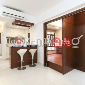 豪景閣兩房一廳單位出租, 豪景閣 Good View Court | 西區 (Proway-LID36605R)_0