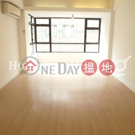 嘉雲閣兩房一廳單位出租, 嘉雲閣 Garwin Court | 灣仔區 (Proway-LID14635R)_0