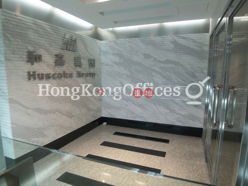 Office Unit for Rent at Lippo Centre | 89 Queensway | Central District Hong Kong Rental, HK$ 82,990/ month