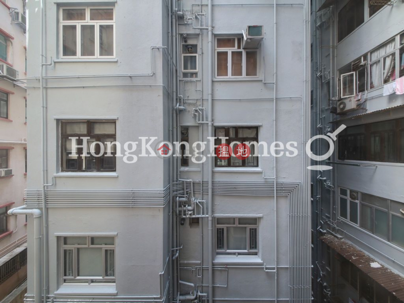 Property Search Hong Kong | OneDay | Residential, Sales Listings | 1 Bed Unit at Hing Wah Mansion | For Sale