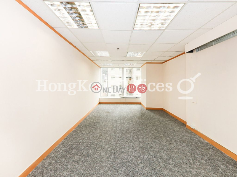 Property Search Hong Kong | OneDay | Office / Commercial Property Rental Listings Office Unit for Rent at Citicorp Centre
