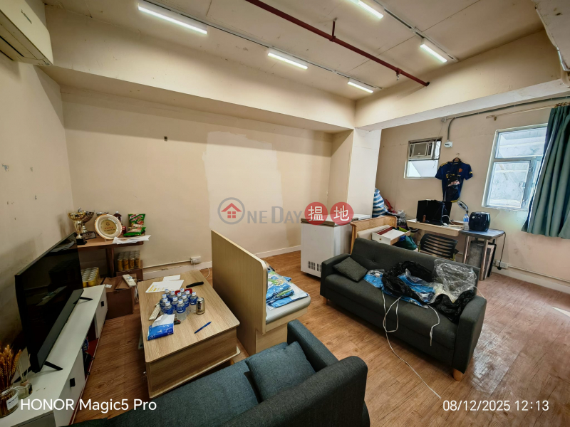 實用 荀盤|觀塘區華富工貿中心(Winful Centre)出租樓盤 (GARYC-7600382368)