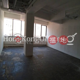 Office Unit for Rent at Hang Seng Bank North Point Building | Hang Seng Bank North Point Building 恒生北角大廈 _0