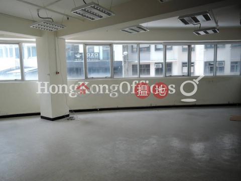 東耀商業大廈寫字樓租單位出租 | 東耀商業大廈 Tung Yiu Commercial Building _0