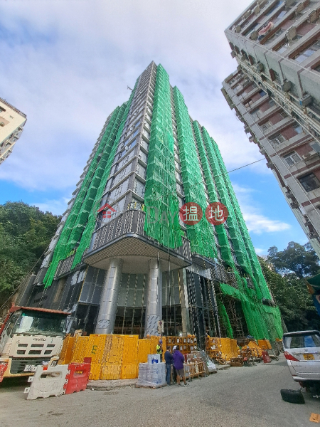 The Paddington (The Paddington),Sham Shui Po | ()(1)