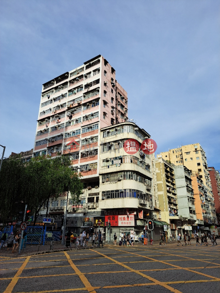 南昌街146號 (146 Nam Cheong Street) 深水埗| ()(1)