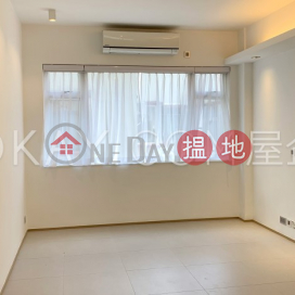 3房2廁,實用率高文華大廈出售單位 | 文華大廈 Minerva House _0
