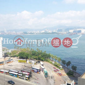 Office Unit for Rent at Kai Tak Commercial Building