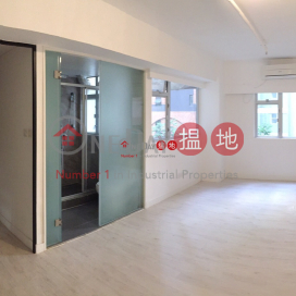 Whole floor for SELL in Sheung Wan|Western DistrictWing Shun Building(Wing Shun Building)Sales Listings (prope-05278)_0