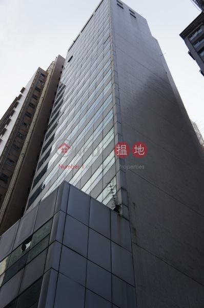 Tin On Sing Commercial Building (天安城商業大廈),Central | ()(4)