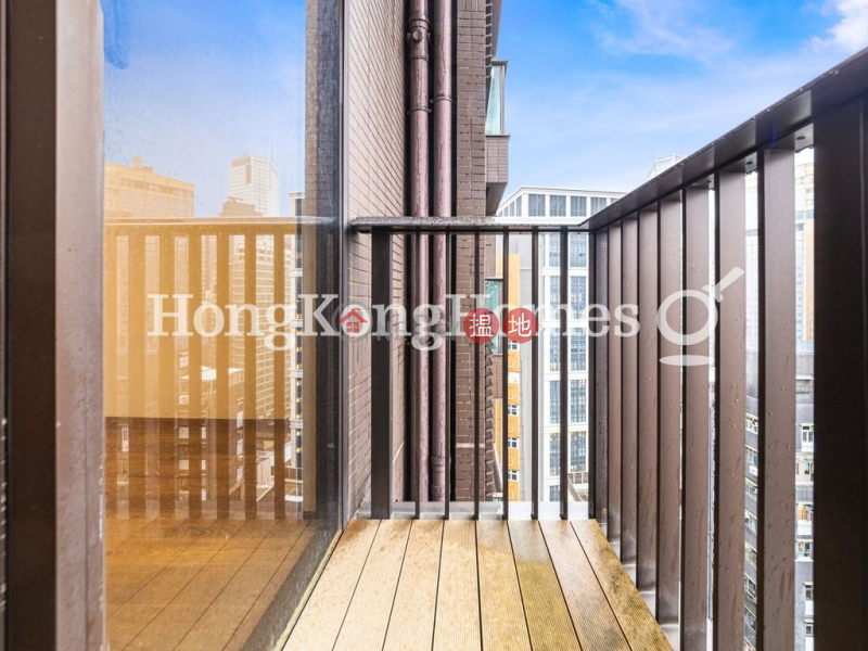 1 Bed Unit for Rent at yoo Residence 33 Tung Lo Wan Road | Wan Chai District | Hong Kong Rental, HK$ 26,000/ month
