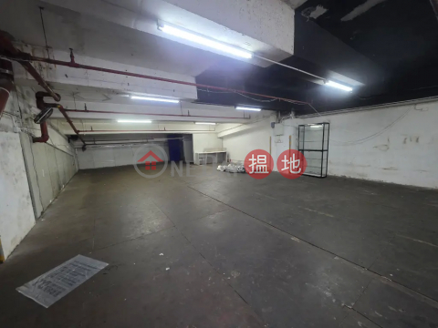 門前可停車地廠 300A電力 合物流倉儲,建材 | 宏昌工業大廈 Wang Cheung Industry Building _0