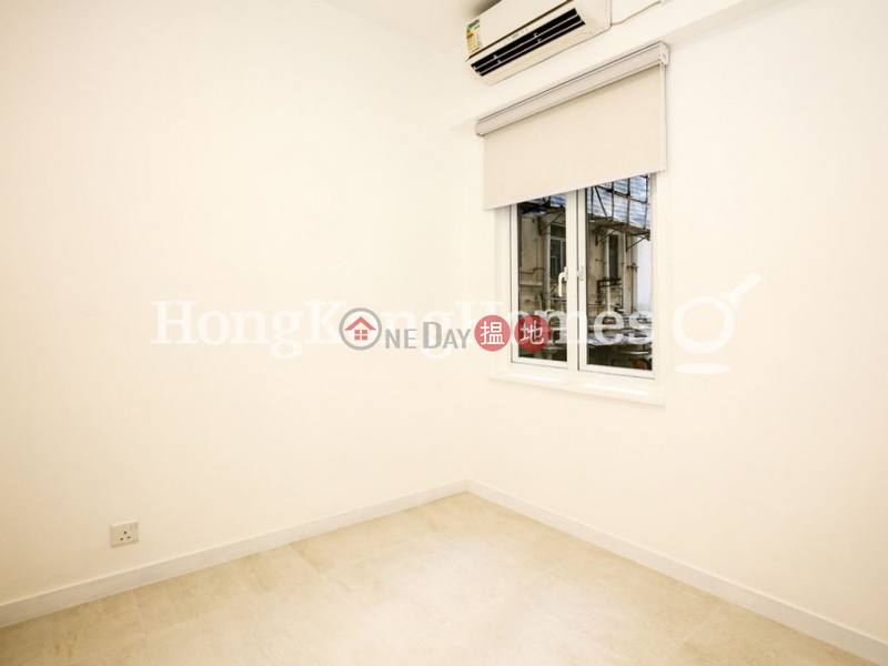 Broadview Mansion | Unknown Residential | Sales Listings | HK$ 29.2M