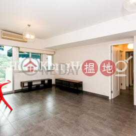 3 Bedroom Family Unit at Village Tower | For Sale | Village Tower 山村大廈 _0