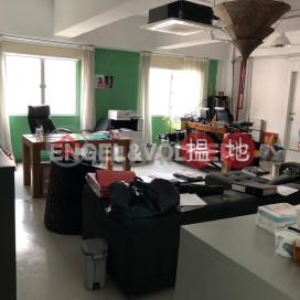 Studio Flat for Sale in Tin Wan, Blue Box Factory Building 大生工業大廈 | Southern District (EVHK64120)_0