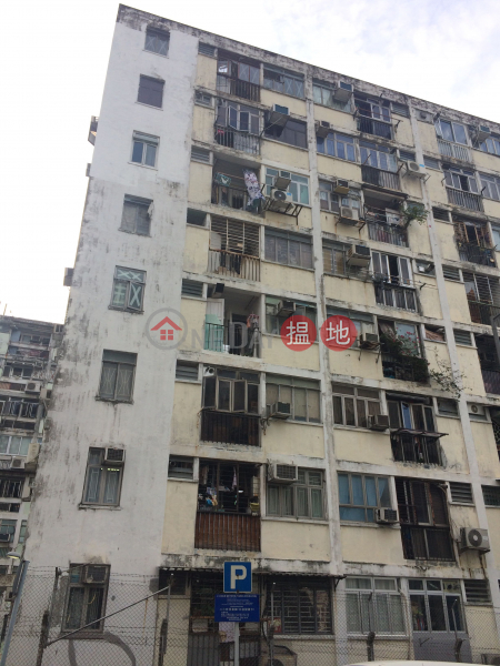 大坑西新邨民泰樓 (Man Tai House, Tai Hang Sai Estate) 石硤尾| ()(3)