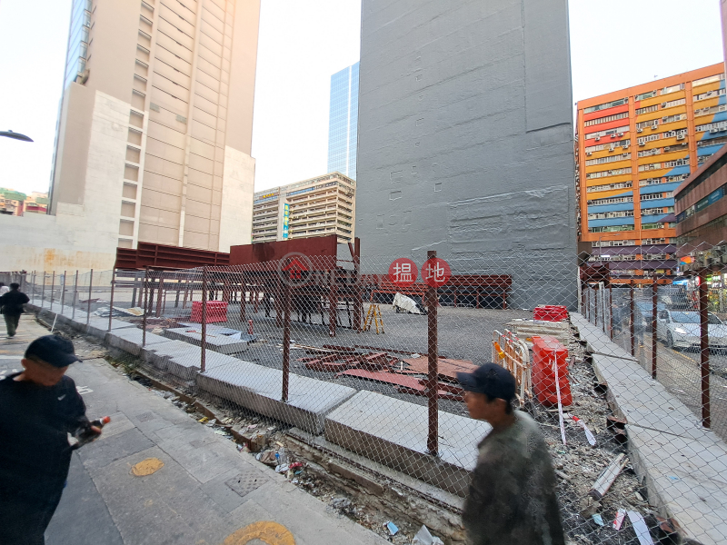 年運工業大廈 (Good Year Industrial Building) 觀塘| ()(2)