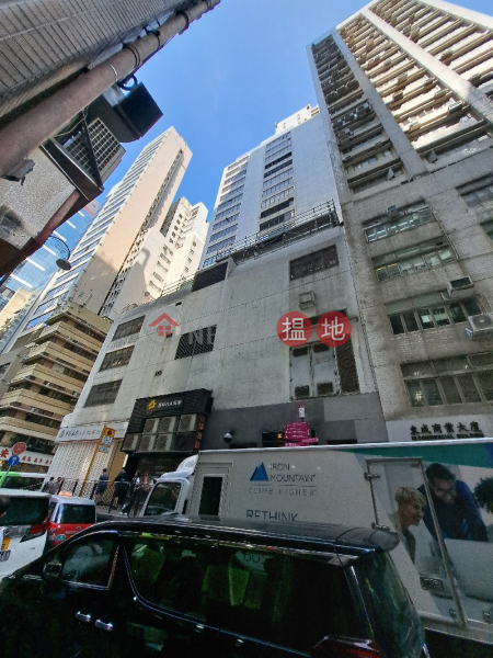 Tung Hip Commercial Building (東協商業大廈),Sheung Wan | ()(4)