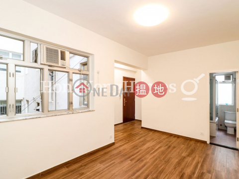 2 Bedroom Unit for Rent at 33-35 ROBINSON ROAD | 33-35 ROBINSON ROAD 羅便臣道33-35號 _0