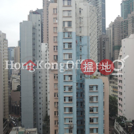 Office Unit for Rent at Casey Building, Casey Building 啟時大廈 | Western District (HKO-79338-AKHR)_0